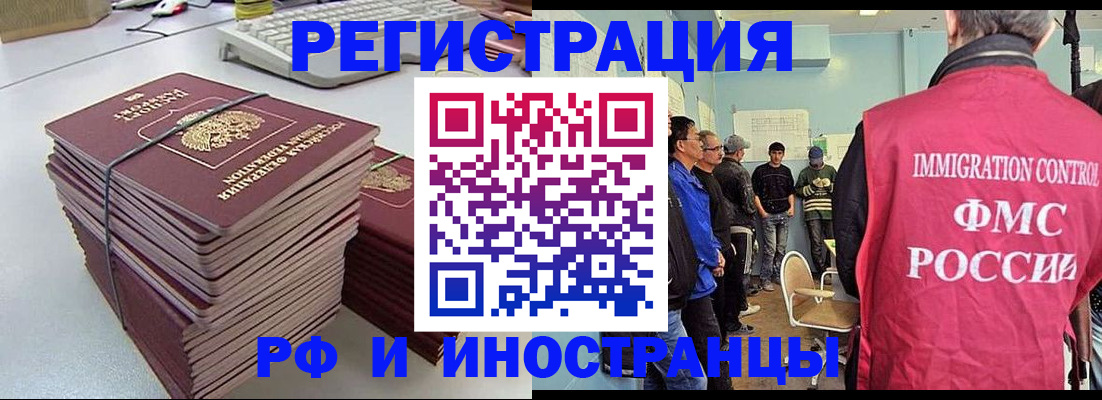 найти адрес прописки в Тихвине